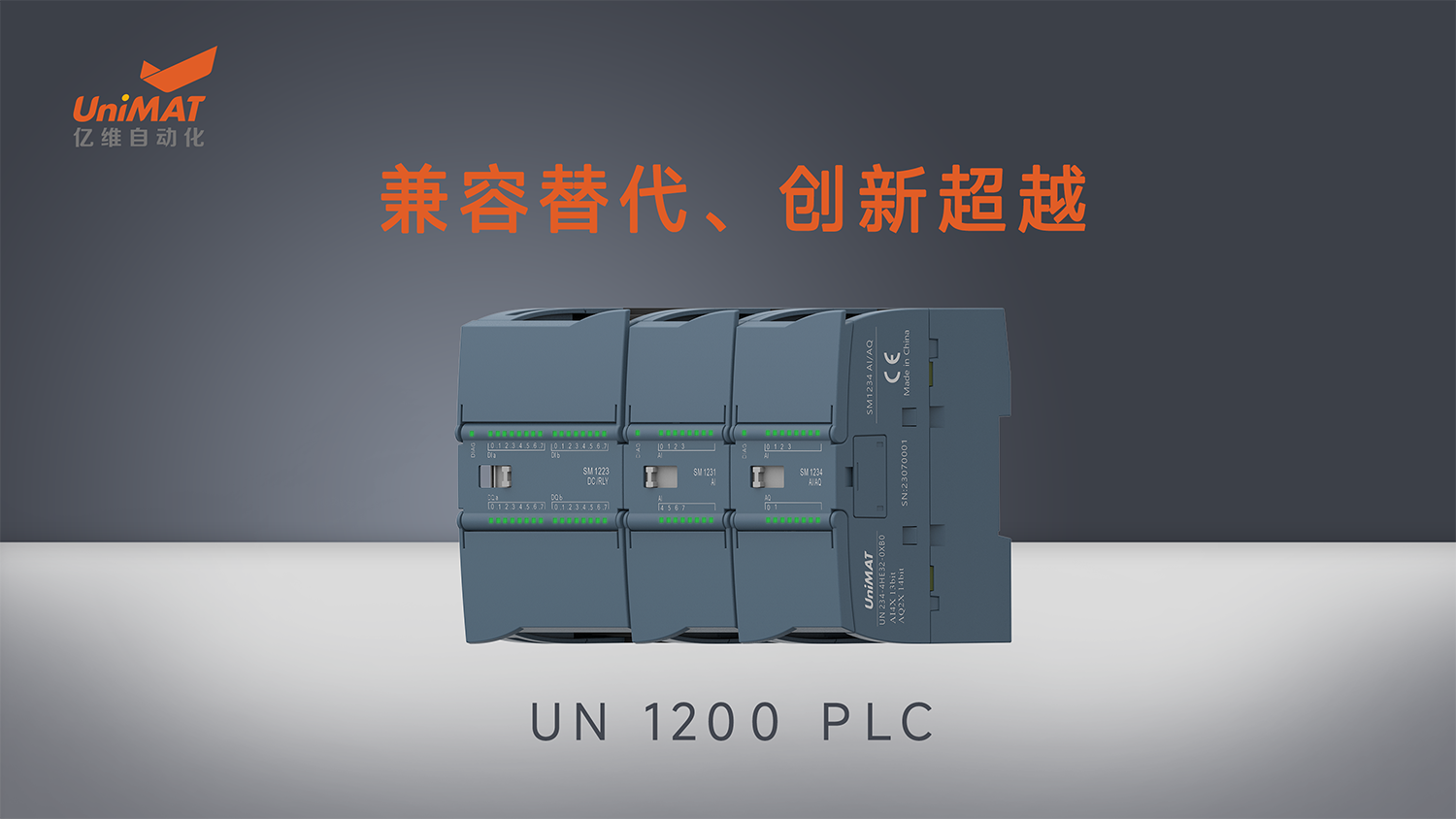 j9λԶUN 1200 PLC